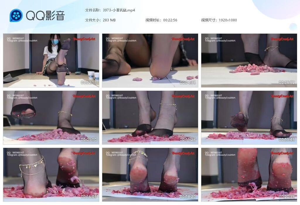 3973-小霏乳鼠2
