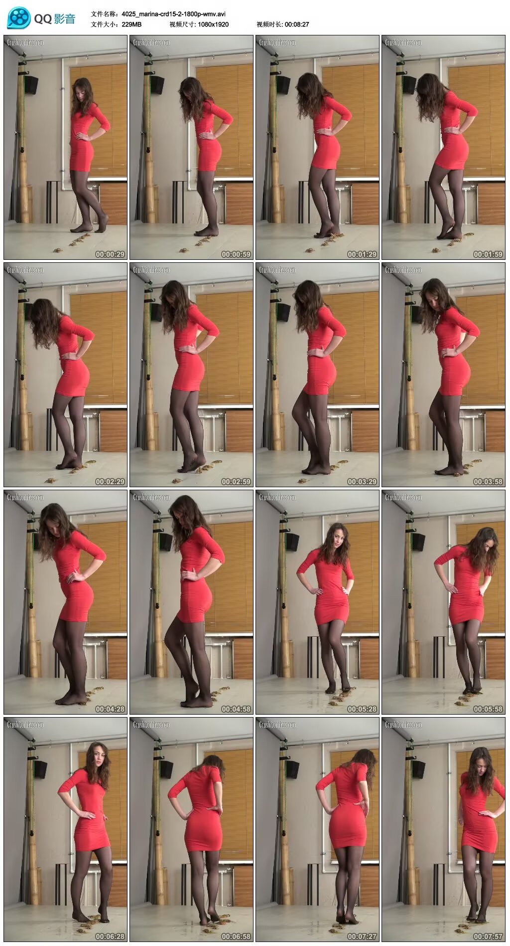 4025_marina-c