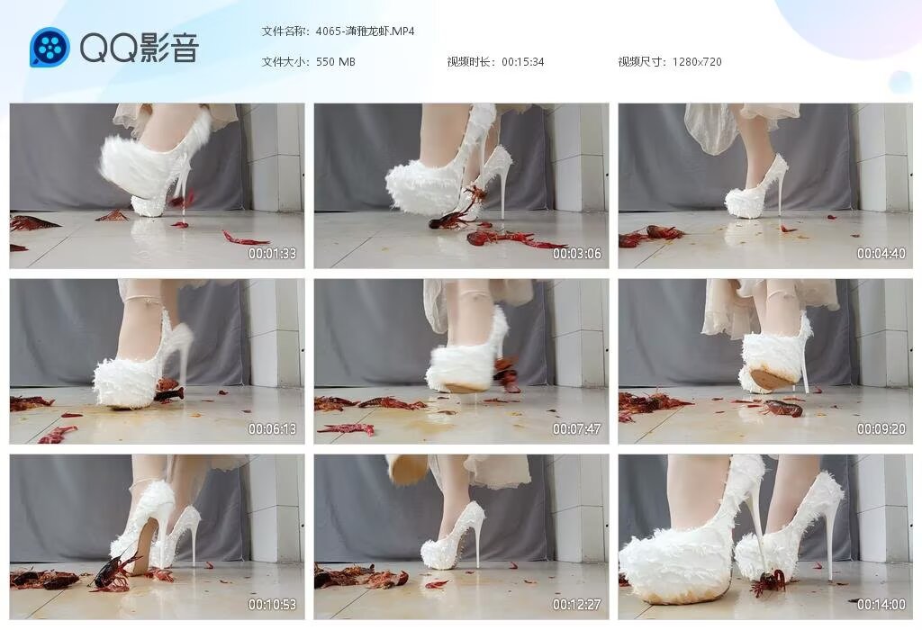 4065-潇雅龙虾2
