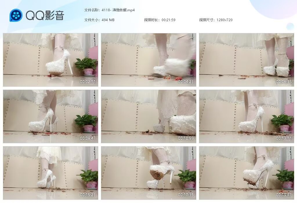 4118-潇雅鱼蟹2