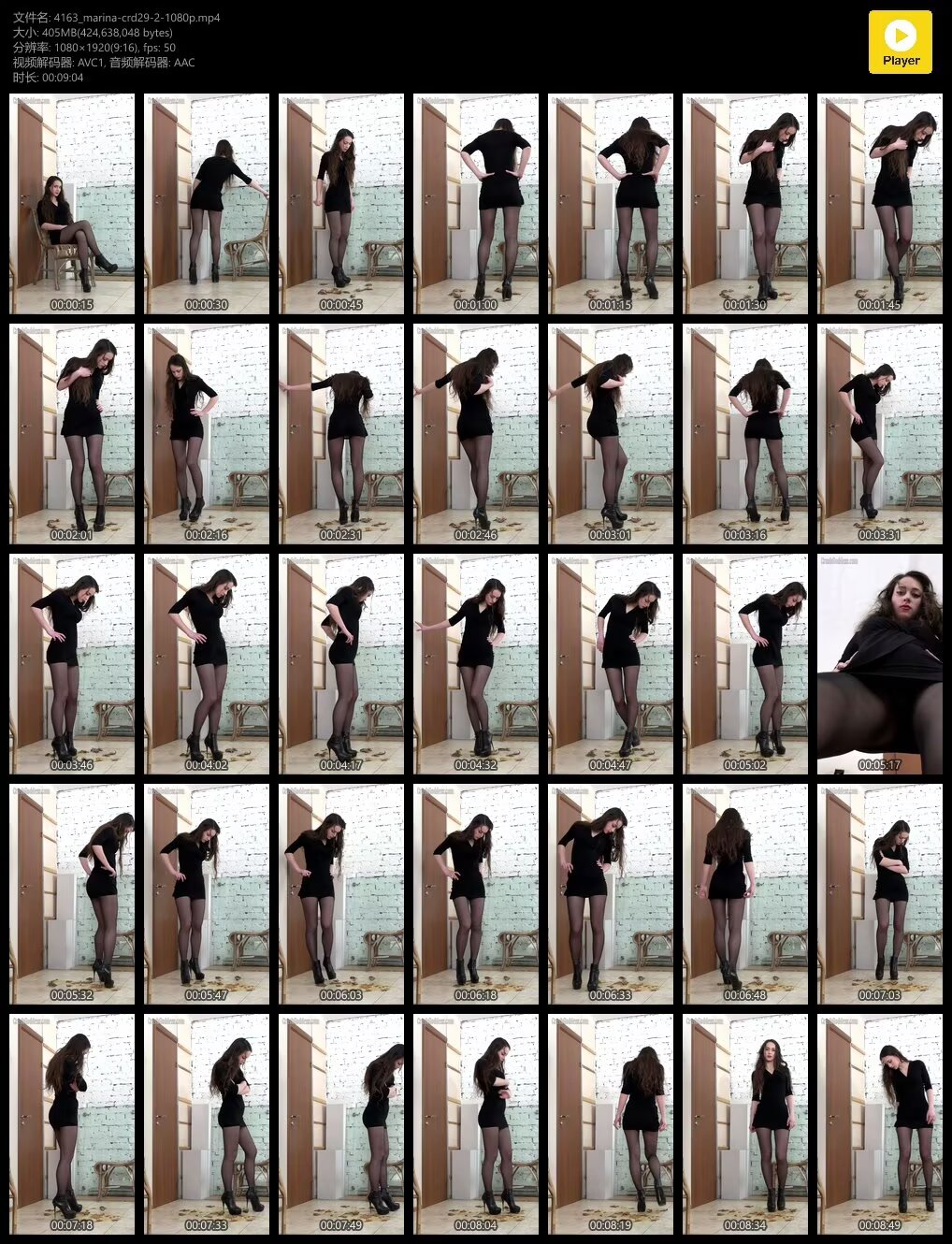 4163_marina-c