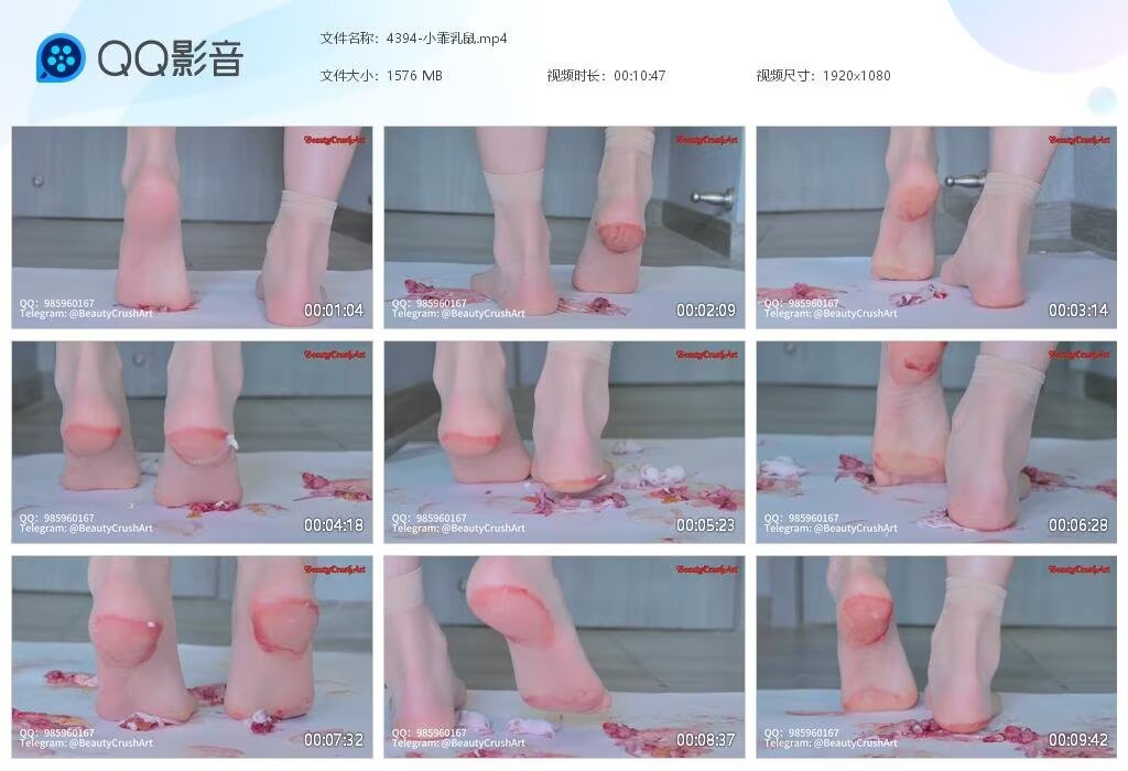 4394-小霏乳鼠2