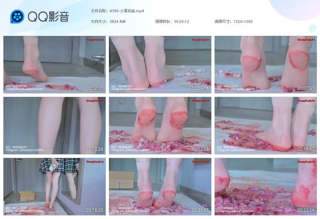 4396-小霏乳鼠2