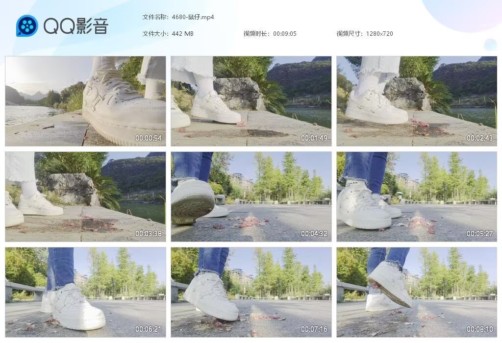 4680-鼠仔20250