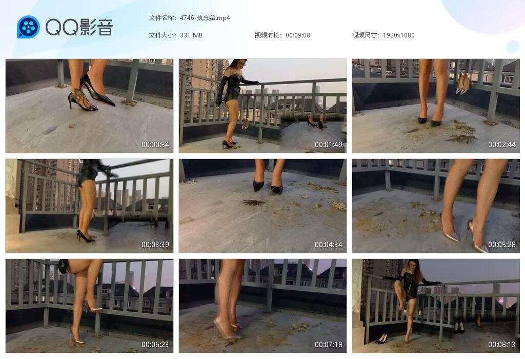 4746-执念蟹202