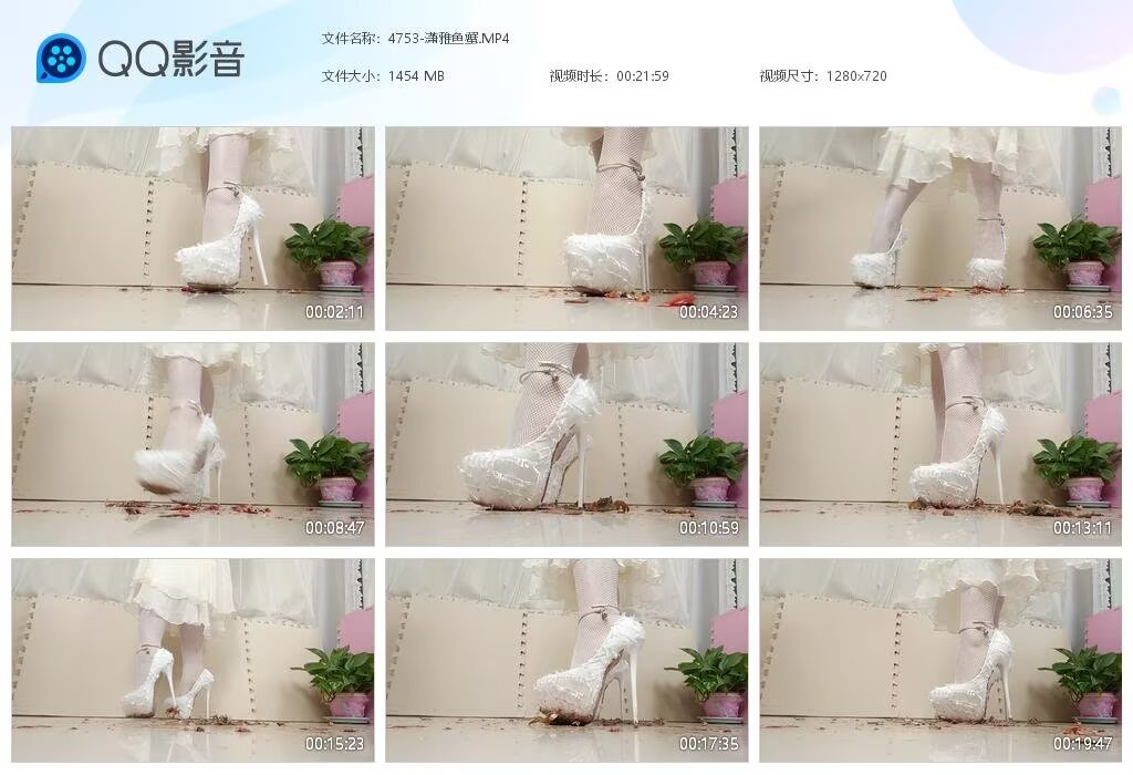 4753-潇雅鱼蟹2