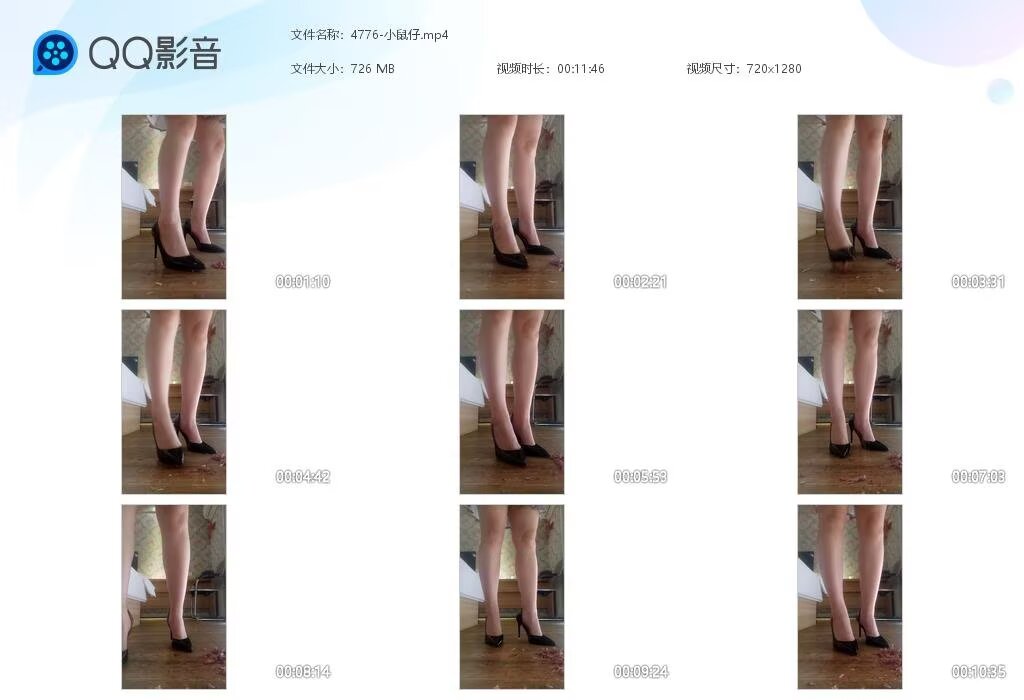 4776-小鼠仔202