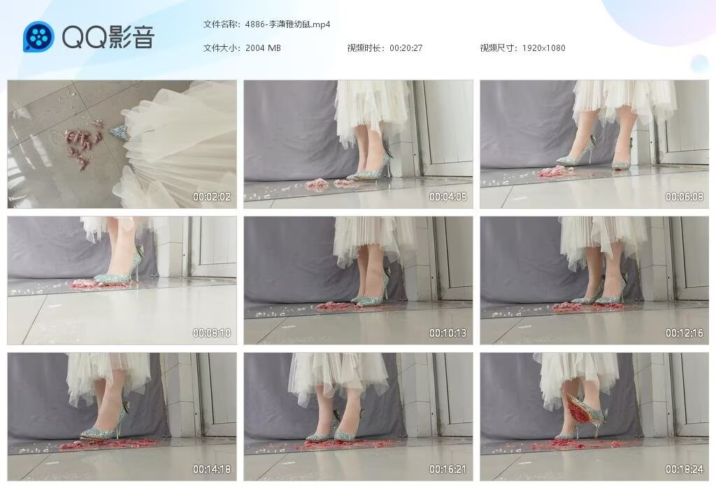 4886-李潇雅幼鼠
