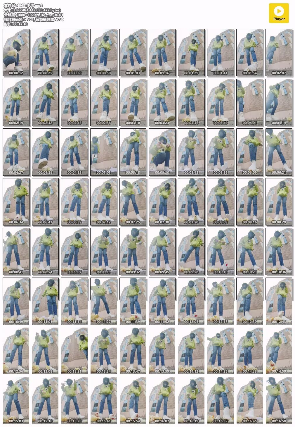 4968