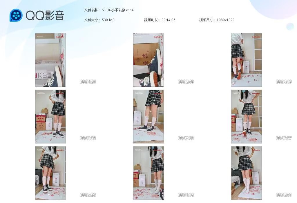 5118-小霏乳鼠2