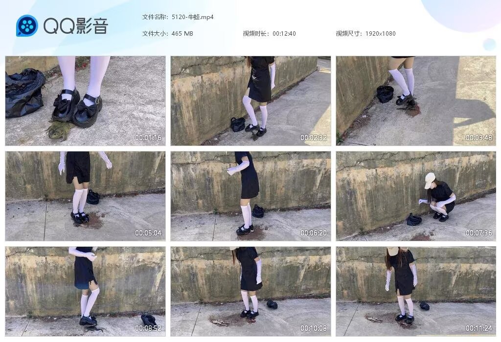 5120-牛蛙20250