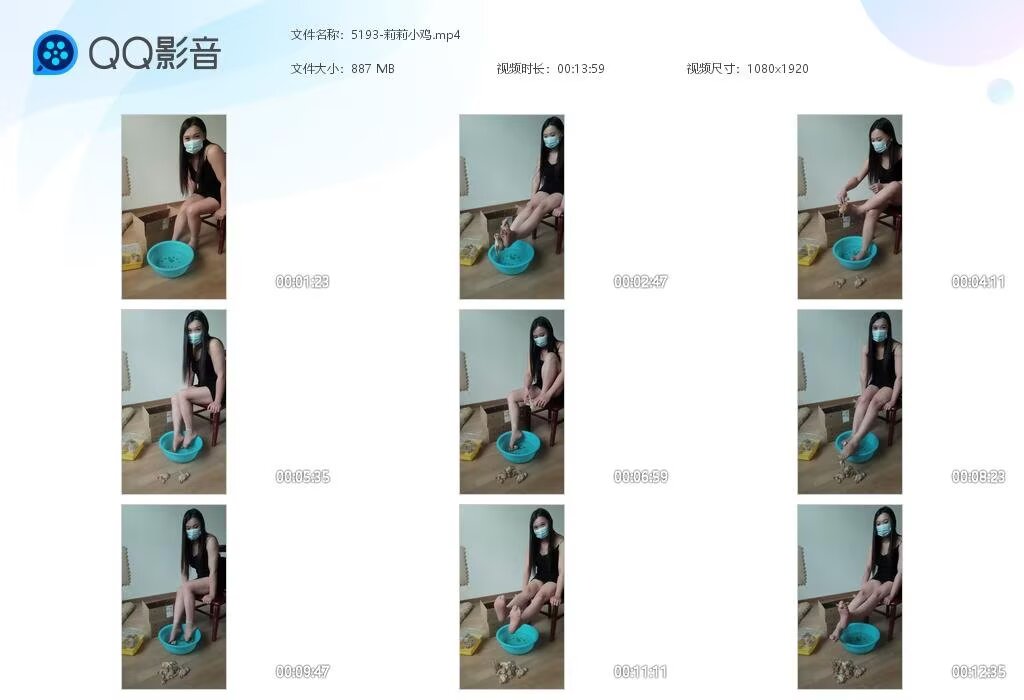 5193-莉莉小鸡2