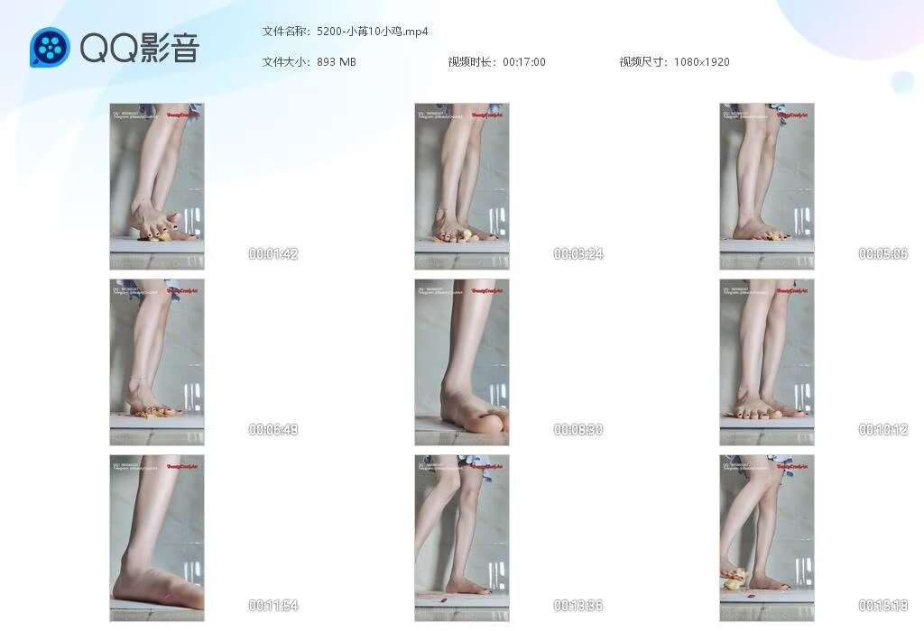 5200-小苒10小鸡