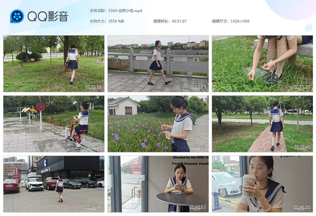 5369-安然小鸡2