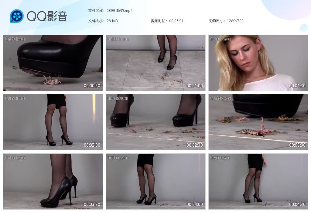 5399-蚂蚱20231
