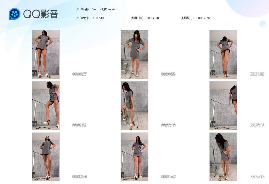 5415-龙虾20231