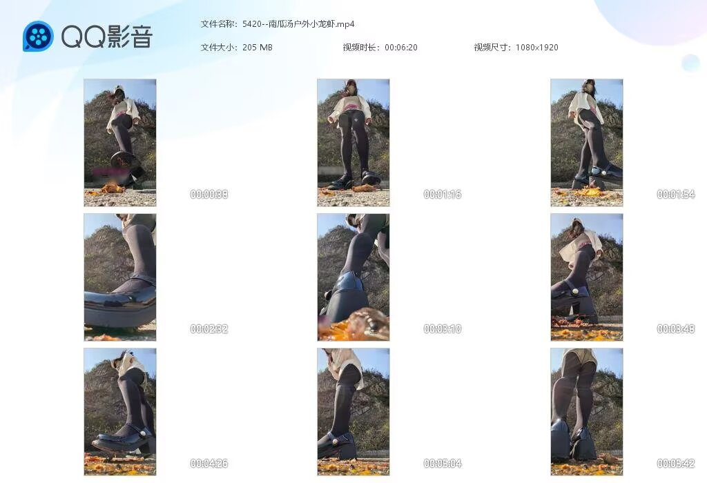 5420--南瓜汤户外小龙虾
