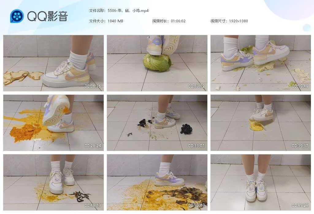 5506-菜，鼠，小