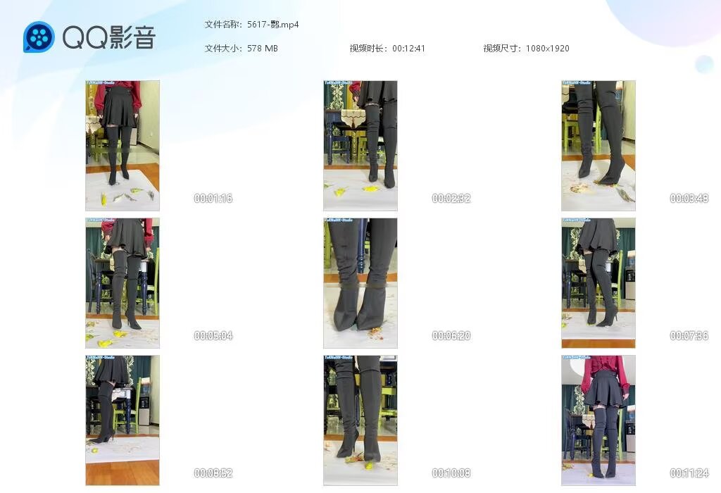 5617-鹦2 [5617-鹦2] - 2,900円 : クラッシュフェチ動画専門店 クラッシュフェチ情報まとめ