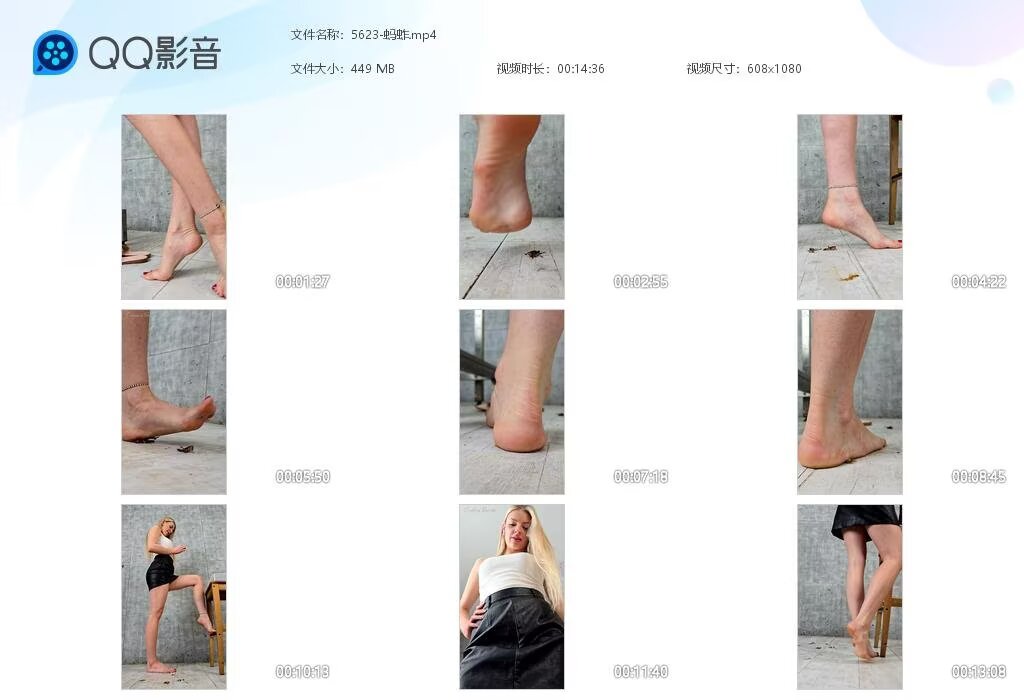 5623-蚂蚱20250
