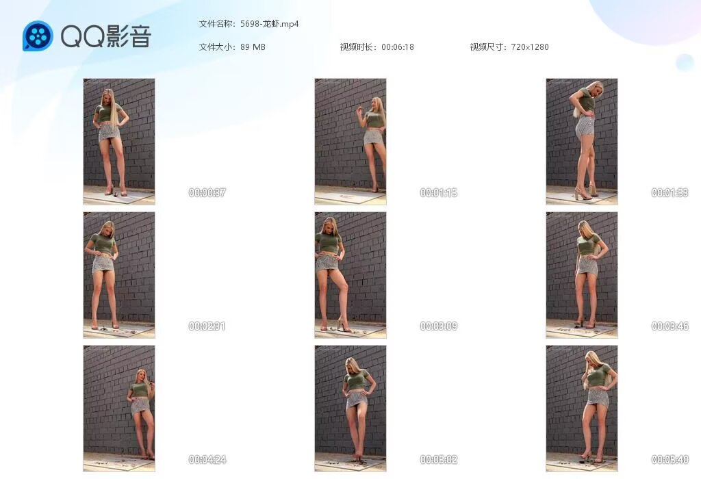 5698-龙虾20250