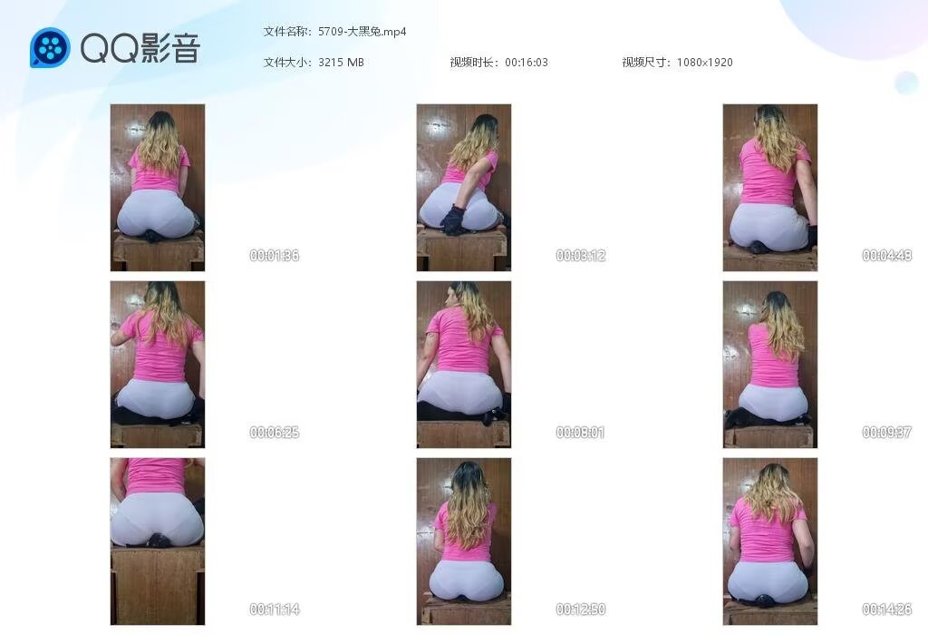 5709-大黑兔202