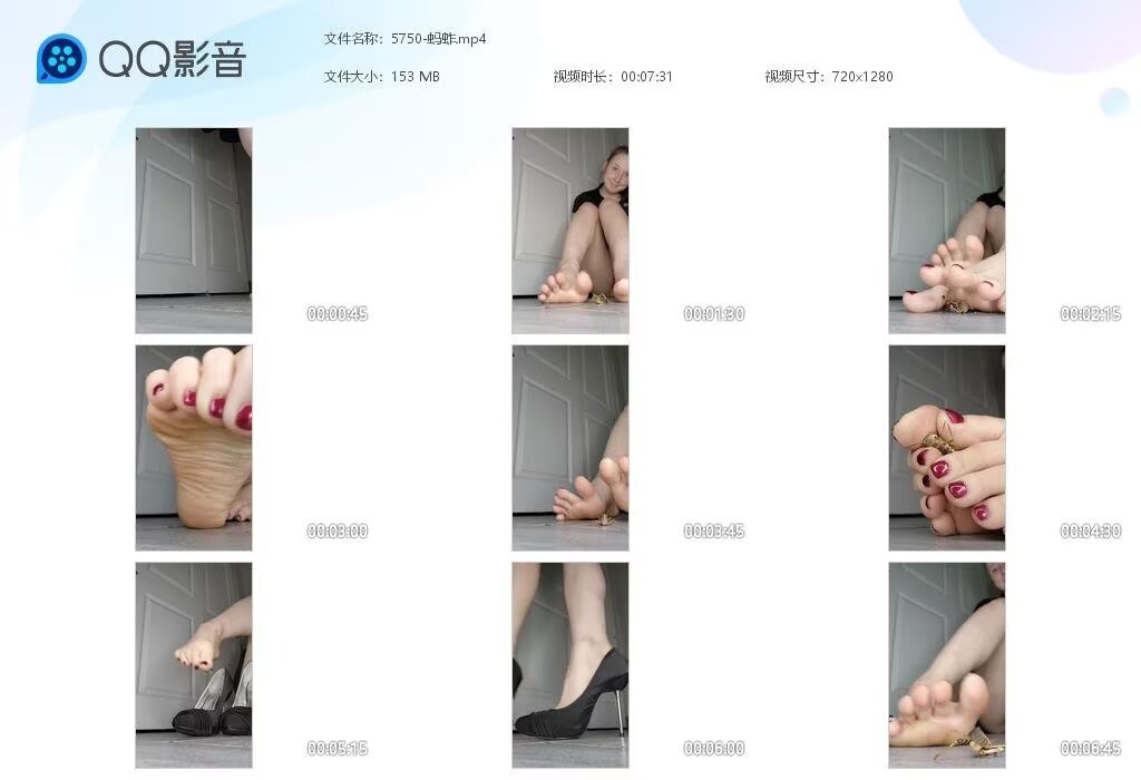 5750-蚂蚱20260