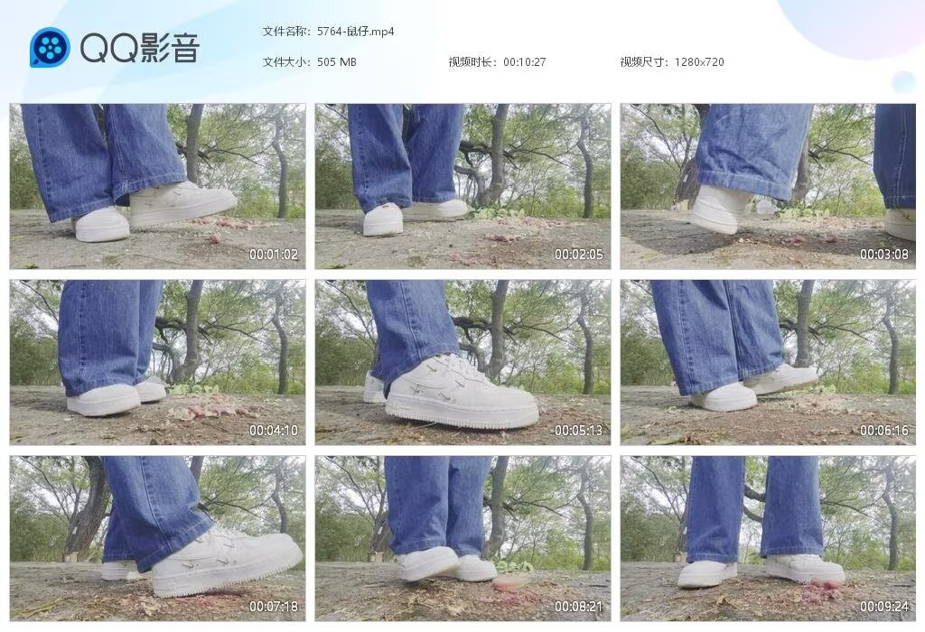 5764-鼠仔20260